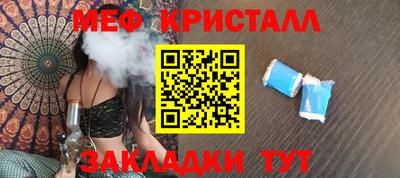 гидропоника Заводоуковск
