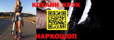 сатива Жуковский