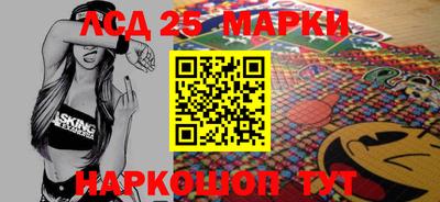 гашишное масло Донской