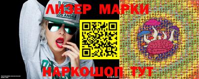 гашишное масло Донской
