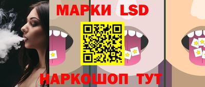 гашишное масло Донской