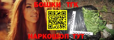 прущий лед Донецк
