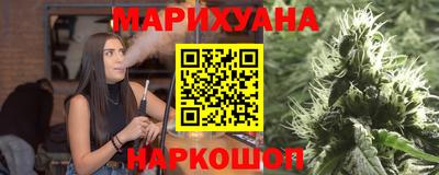 гидропоника Заводоуковск