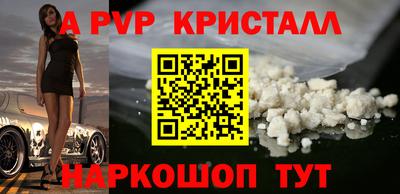 PSILOCYBIN Дубна