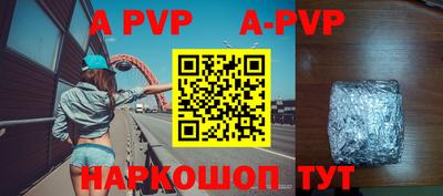 гидропоника Заводоуковск