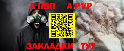 PSILOCYBIN Дубна