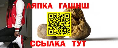гидропоника Заводоуковск