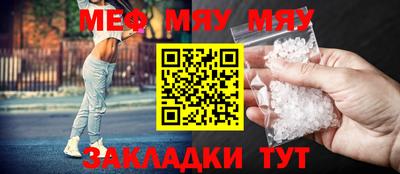 гашишное масло Донской