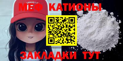 гидропоника Заводоуковск