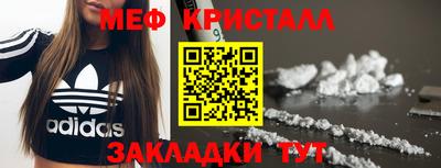 PSILOCYBIN Дубна