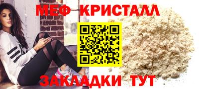 гашишное масло Донской